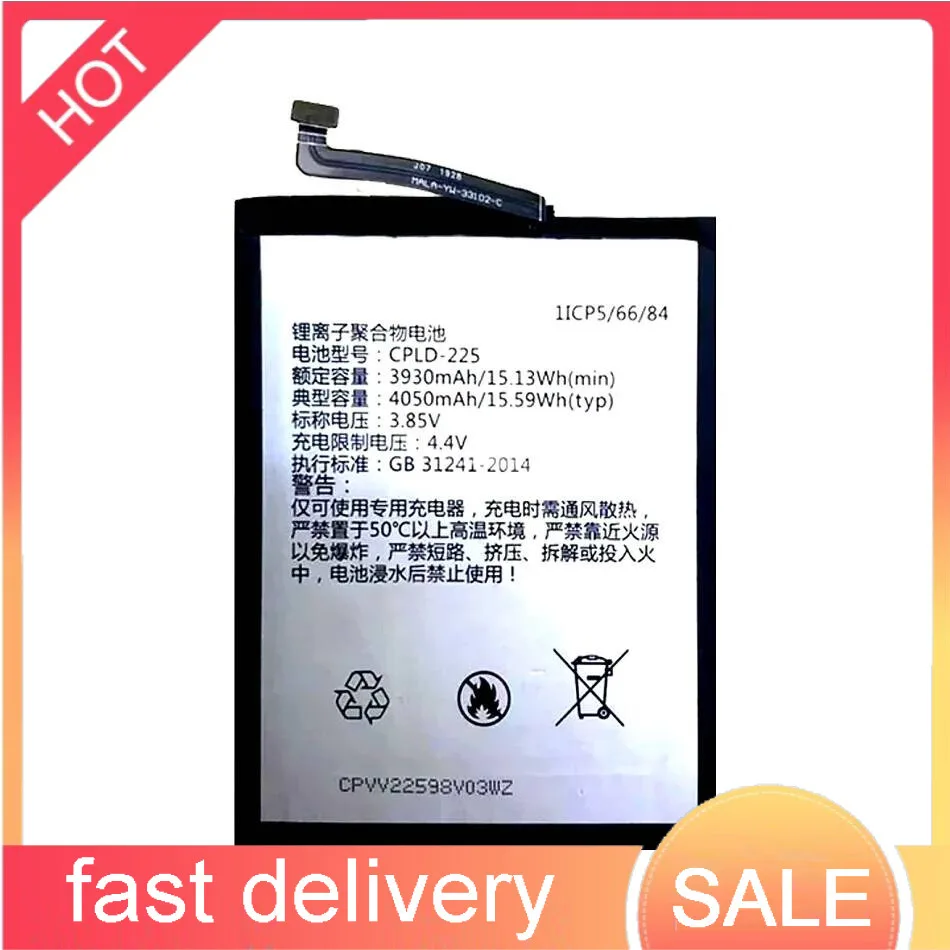 

Long Lasting Mobile Phone Battery 4050mAh For Coolpad Cpld-225 CPLD225