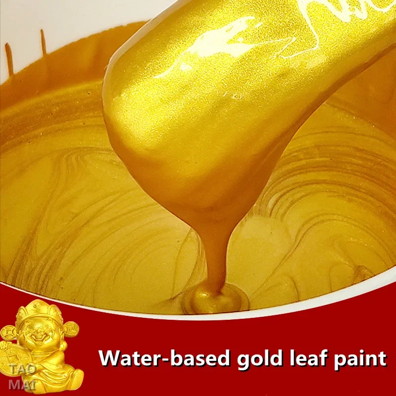 100g/350g/1kg Water-based Environmentally Friendly Gold Leaf Paint, Safe and Tasteless Gold Paint, Plaque Decoration, Gold Paint