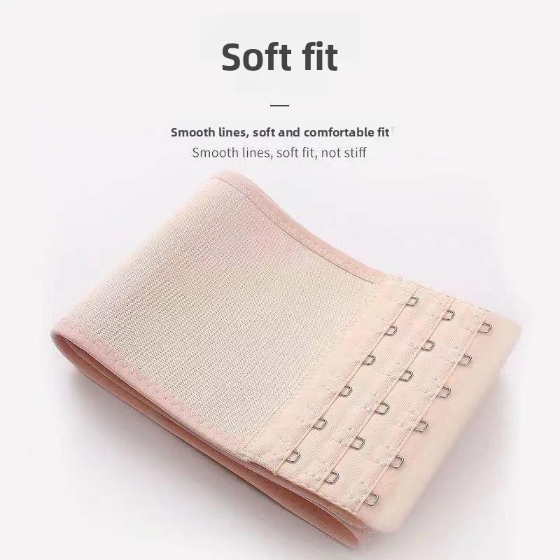Slimming Waist Trainer Belt Thin Postpartum Abdomen Binder Women's Shaping Underwear Strong Absorbing Small Stomach Tool