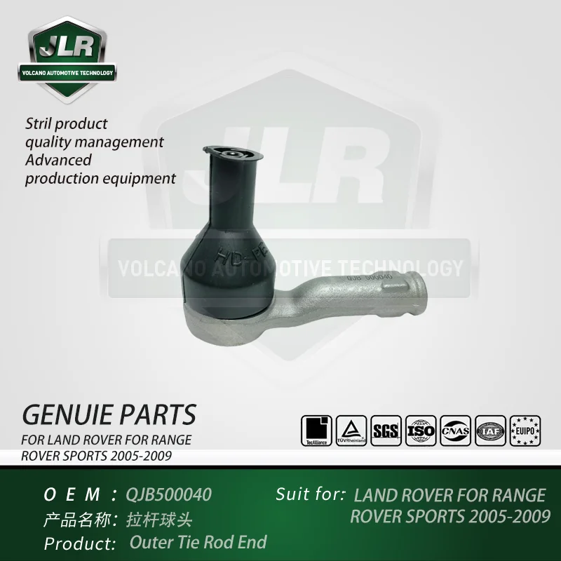 

Outer Tie Rod End for Land Rover for Range Rover Sports 2005-2009 OEM: QJB500040