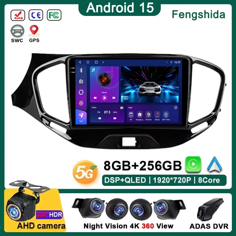 

Android 15 Multimedia For LADA Vesta Cross Sport 2015 2022 Car Player GPS Navigation Radio Screen Stereo Head Unit Dash Cam DVD