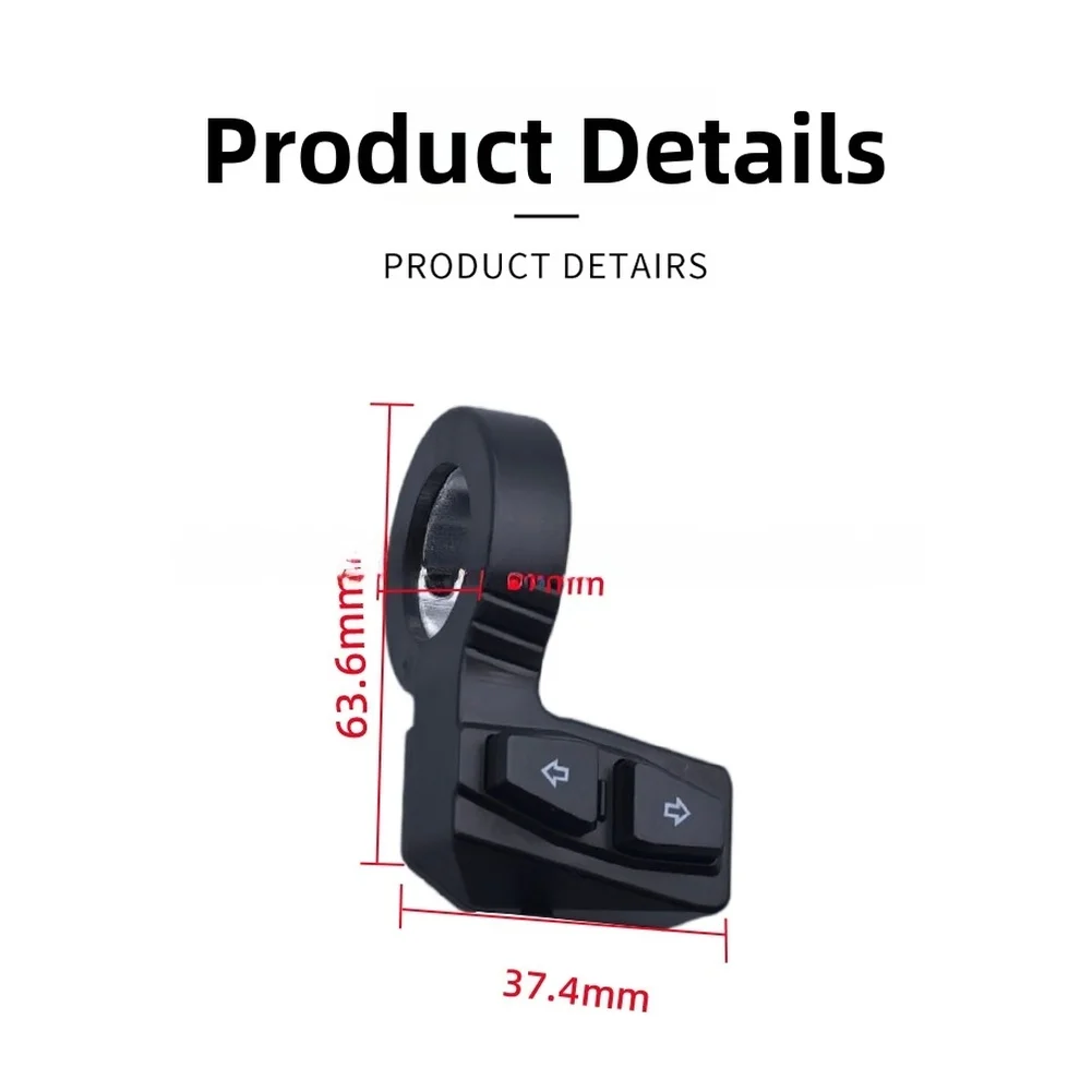 Turn Signal Switch for Electric Scooter and Moped IPX4 Waterproof 3-Pin PC+ABS Material Dimensions 3.74x3.7x6.36cm