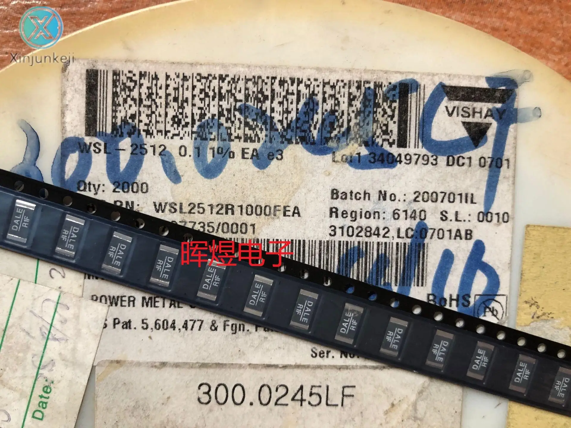 10 Buah Orginal New Cirrus 2512 0.1R 1% 1W SMD Alloy Resistor DALE R1F