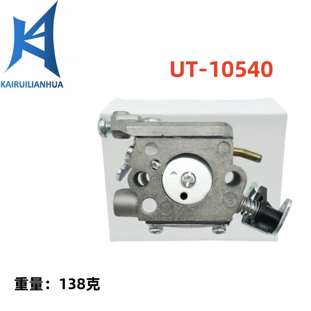 

35cc 38cc 42cc 309362001 309362006 UT-10560 909-195