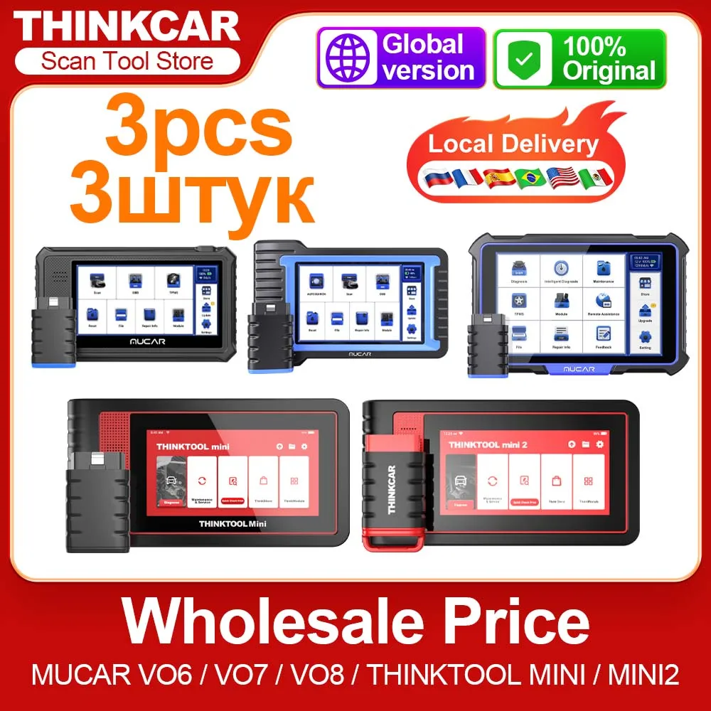 

3 шт. MUCAR VO6 MUCAR VO7 MUCAR VO7S MUCAR VO8 THINCAR THINKTOOL mini 2