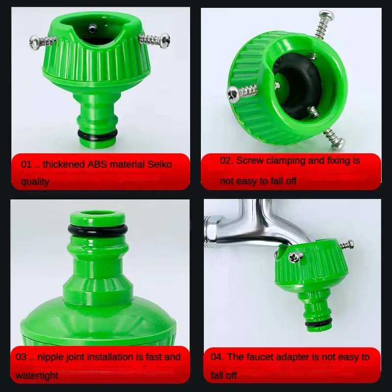 1Pcs Universal Water Faucet Adapter with Fastening Bolt Garden Watering 16-22mm Tap Pipe Snap Connector Irrigation Tube Fitting