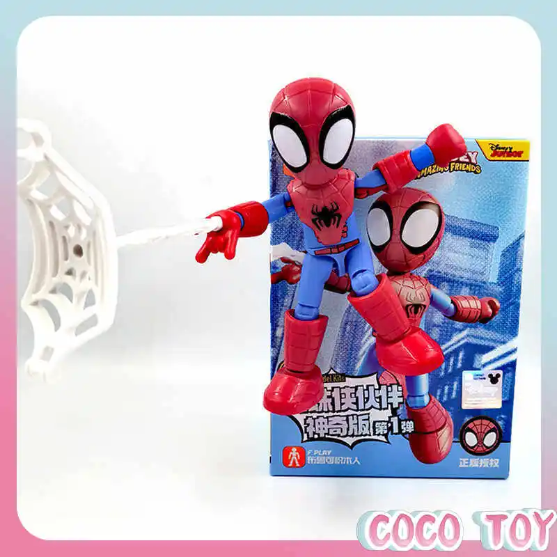 

Blokees Marvel Heroes Spidey and Friends Amazing Level 01 Iron Man Building Block Figure Collectible Toy Cool Gift In Stock