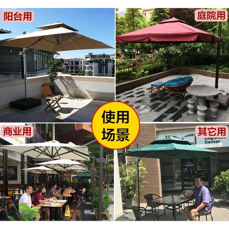 Outdoor Sunshade Large Sun Umbrella Courtyard Hotel Balcony Villa Large Umbrella Guard Pavilion Umbrella Advertising Umbrella