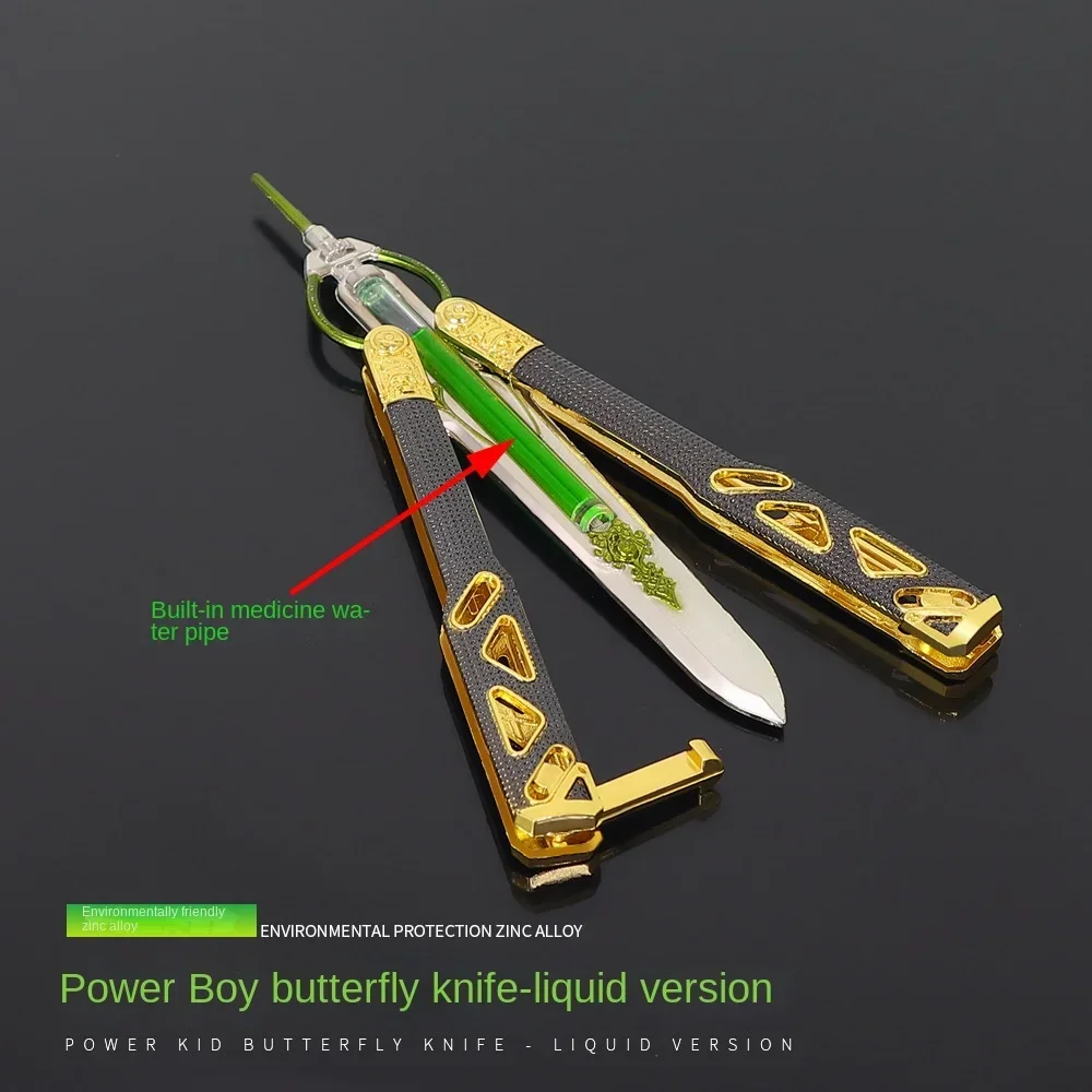 21cm Apex Game Peripherals Power Boy Heirloom Butterfly Knife with Leather Sheath Liquid Model Metal Ornament