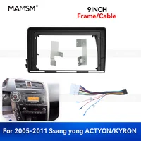 MAMSM 2005-2011 para SSANG YONG ACTYON/KYRON 2 Din Radio de coche DVD Fascia marco bisel tablero Cable arnés adaptador de cableado
