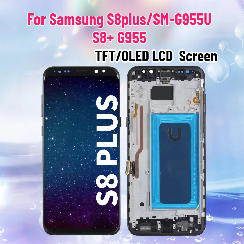 TFT/OLED Screen for Samsung S8plus/SM-G955U Lcd Display Digital Touch Screen with Frame S8+ G955 Screen With Frame
