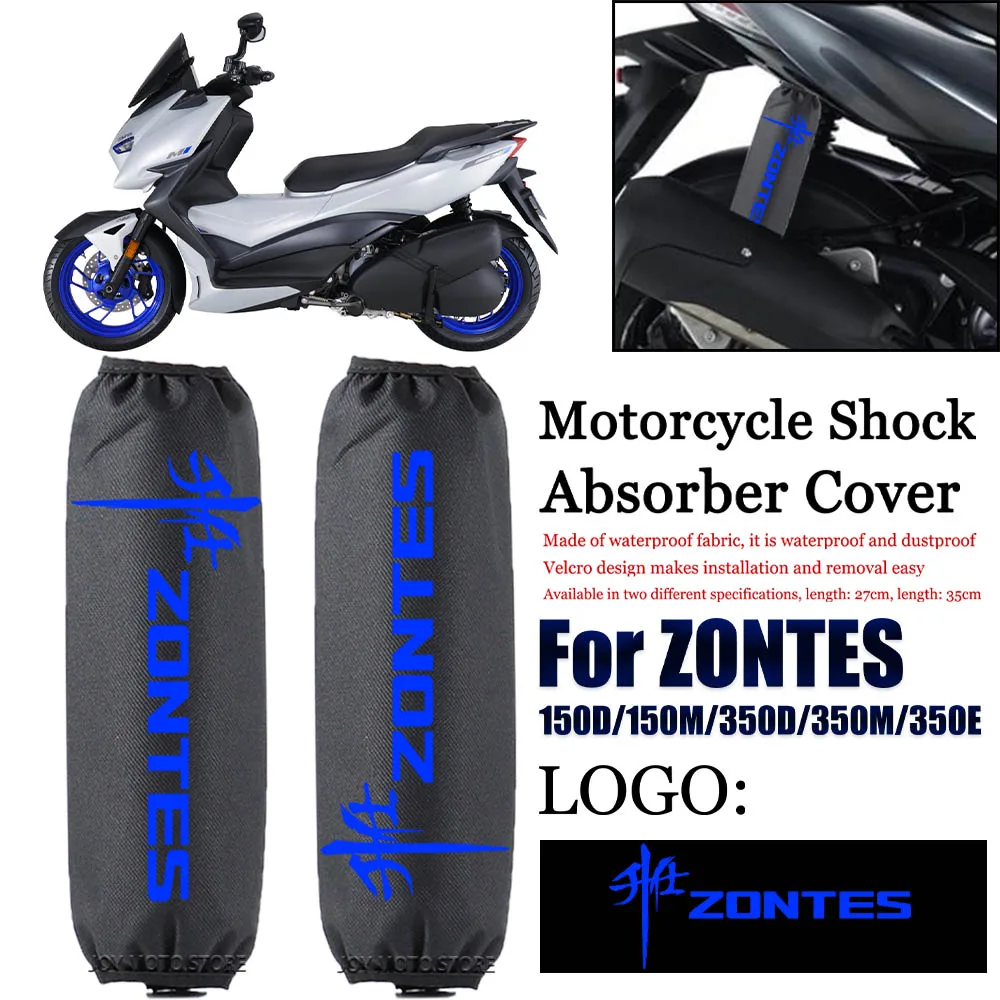 For Zontes zontes 150d 150m 350d 350m 350e 368 Motorcycle accessories shock absorber decoration shock absorber protective cover