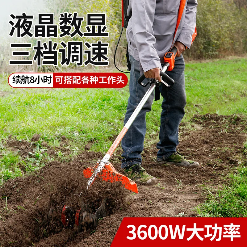Lithium battery mowing and soil loosening machine electric mowing machine translation ground weeding artifact turner trenching a
