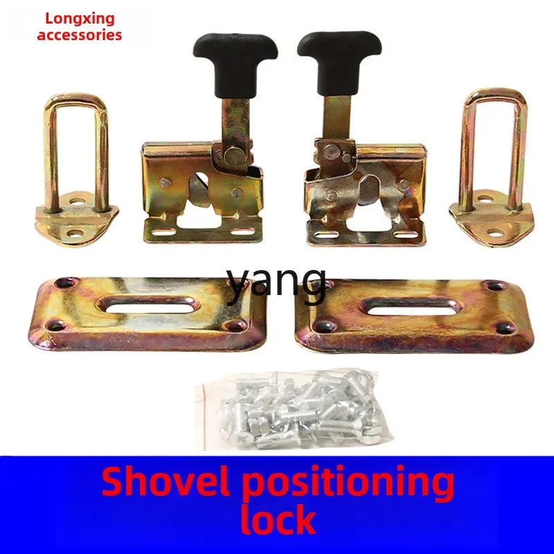 LH loader positioning lock engineering vehicle accessories door lock durable 3