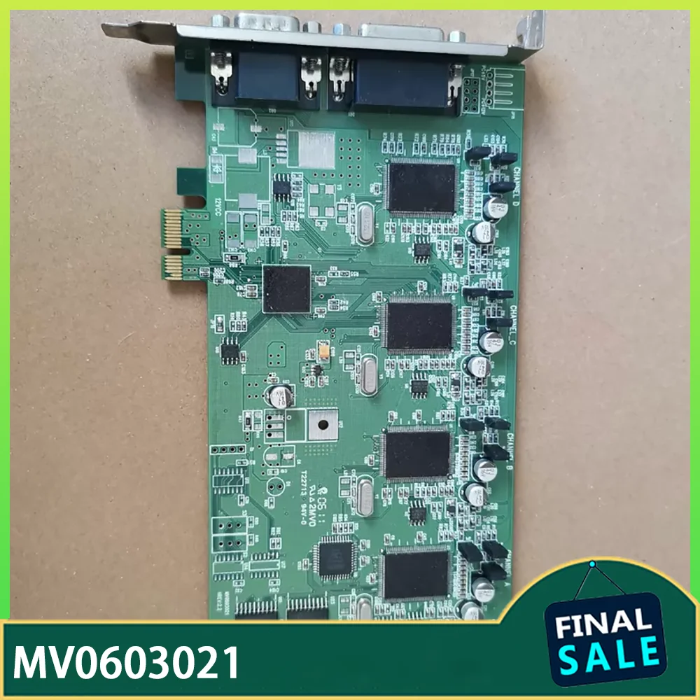 Video Capture Card T22713 MV0603021 HREV: 2.2