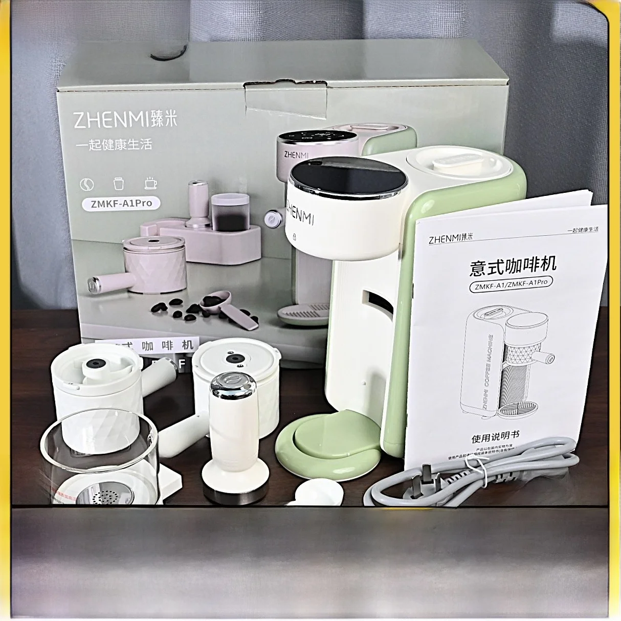 zhenmi-portable-italien-sle-semi-aatatique-cafe-hine-concentre-cafe-the-cafetiere-instantanee-petite-taille