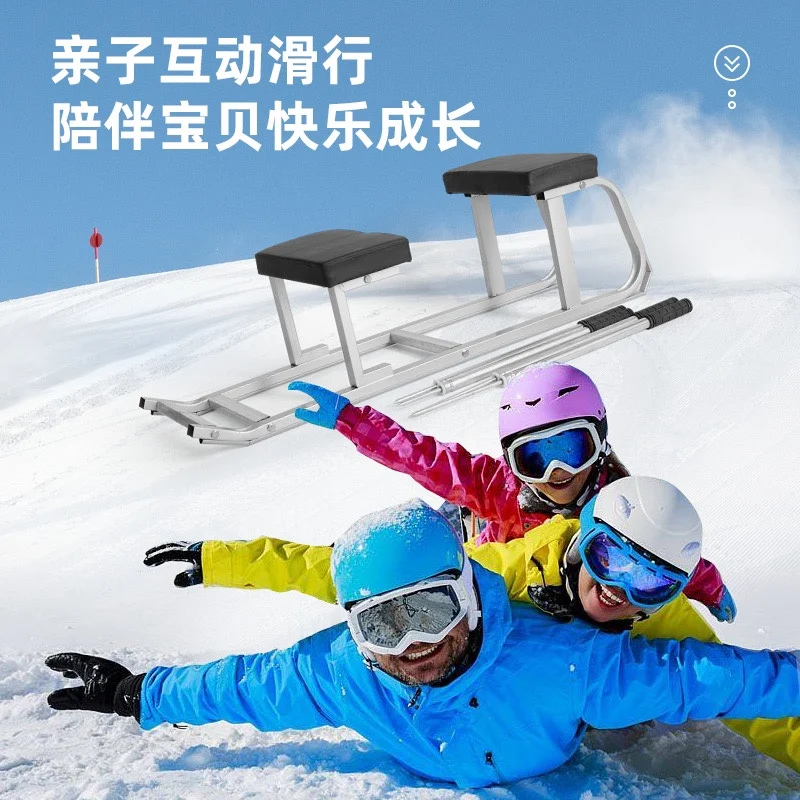 Ice car Children's adult outdoor ice climbing plough skate Parent-child model Double reinforced steel pipe outdoor sports sled