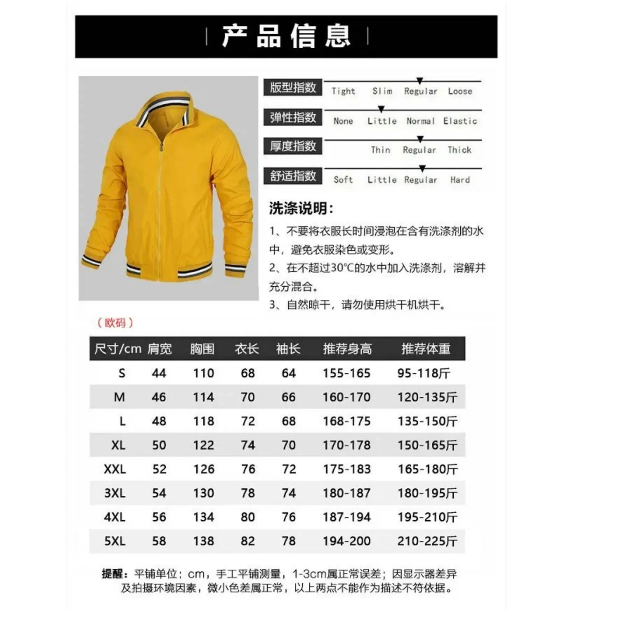 2024New Fashion TrendsFashionable autumn and winter new racing motorcycle cycling lightweight outdoor sports casual mens jacket