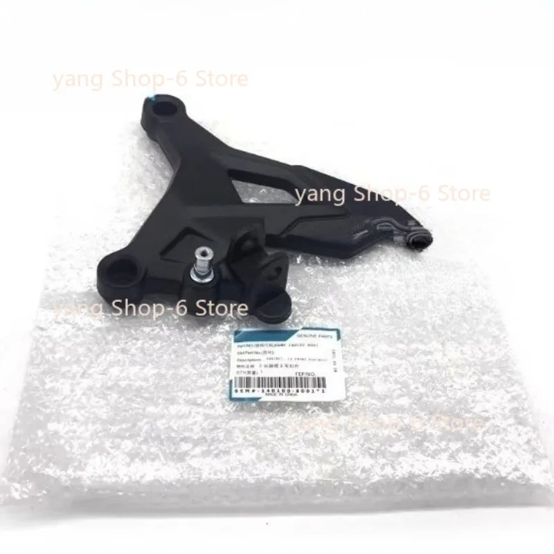 

Motorcycle Front Left Right Pedal Foot Rest Peg Bracket Footrest Footpeg For CFMOTO 300NK 300SR CF300NK CF300SR CF MOTO NK300