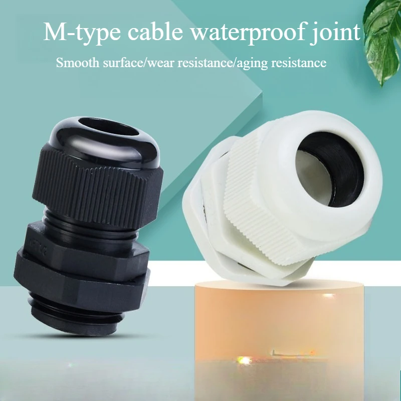 M-type Nylon Plastic Cable Waterproof Joint Cable Sealing Locking Fixing Head