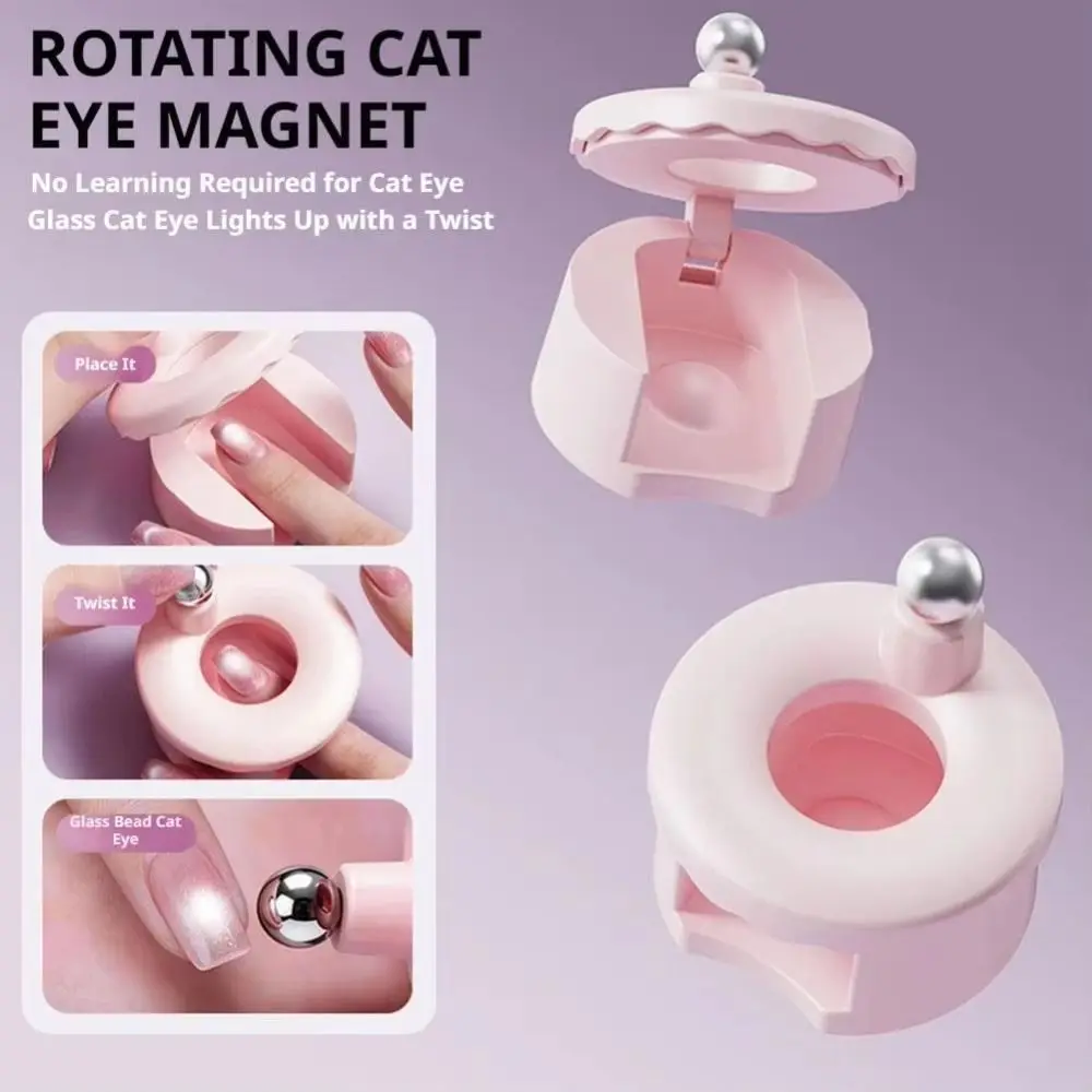 Strong Magnetic Rotating Cat Eye Magnet Multi Facet Compact Portable French Manicure Applicator Multi-functional