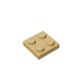500pcs beige