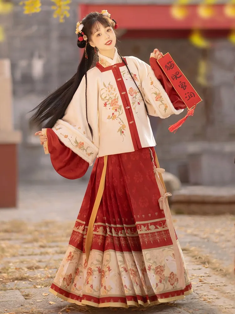 

Ming Style Hanfu Autumn And Winter Ponytail Skirt Chinese Elegant Plush Floral Print Princess Dress Traditional Chinese Robes