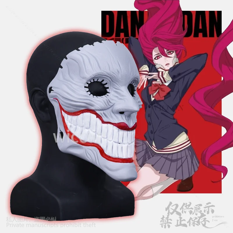 

Aira Shiratori аниме Dandadan 3D маска жесткий костюм для косплея реквизит пластиковая ролевая игра для Хэллоуина ужасы подарки для девочек по индивидуальному заказу