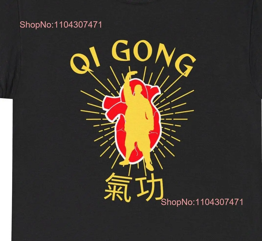 Camiseta Qigong para él o ella Cool Chi Kung Gold Red White Logo manga larga o corta