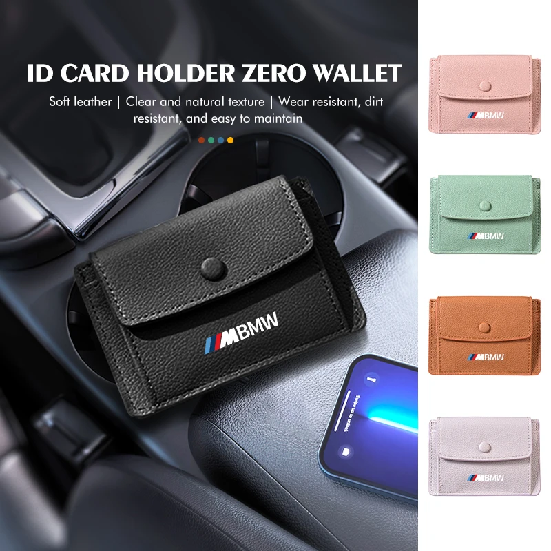 Car Fashion Business Credit Card ID Holder Small Purse Wallet For BMW E84 E87 E90 E91 E92 E93 F10 F20 F30 F40 F15 F25 F26