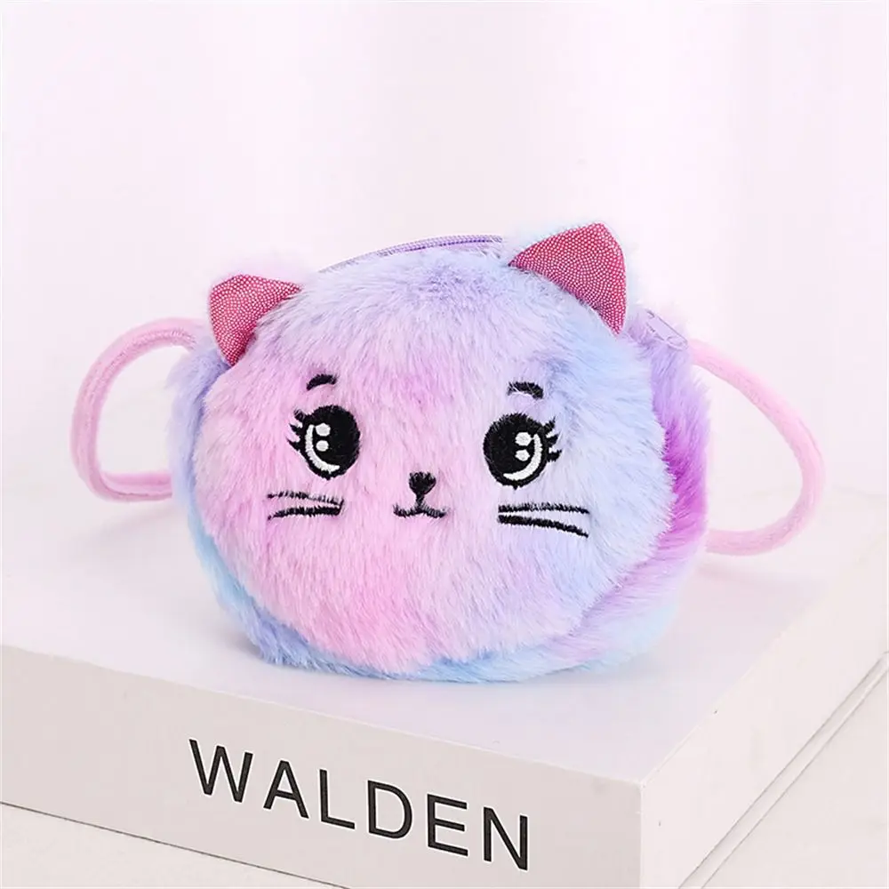 Rainbow Color Cat Messenger Shoulder Bag Purse for Kids Mini Lovely Pockets Plush Stuffed Dolls Soft Handbags Gift for Girls
