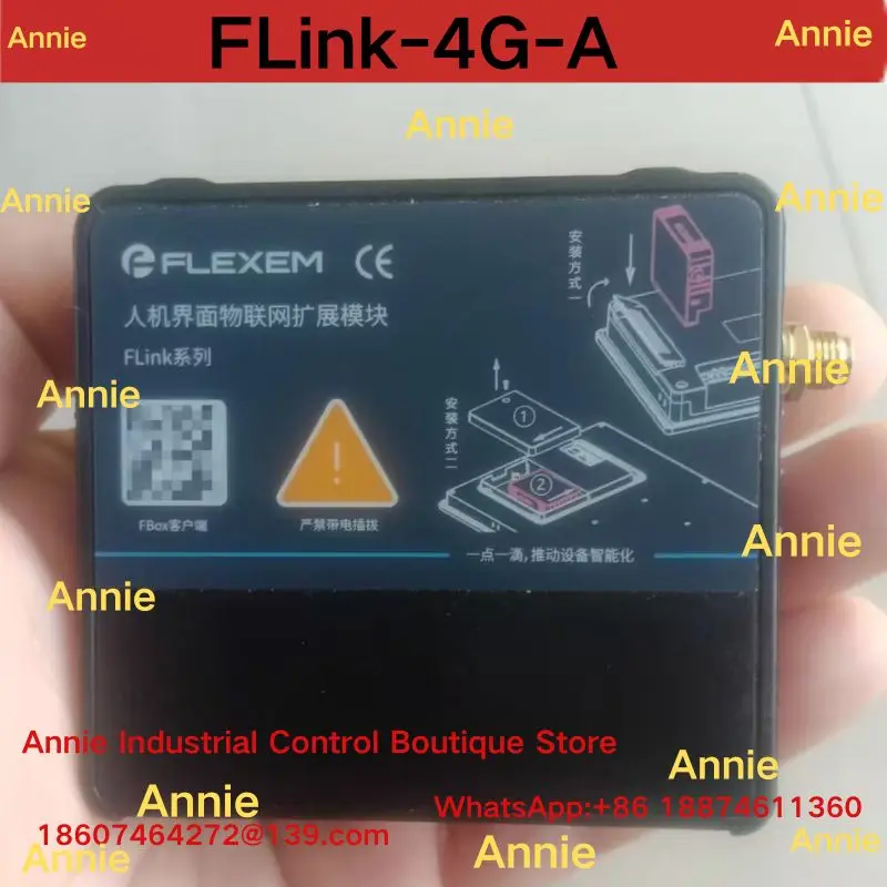 Second-Hand Test Ok…