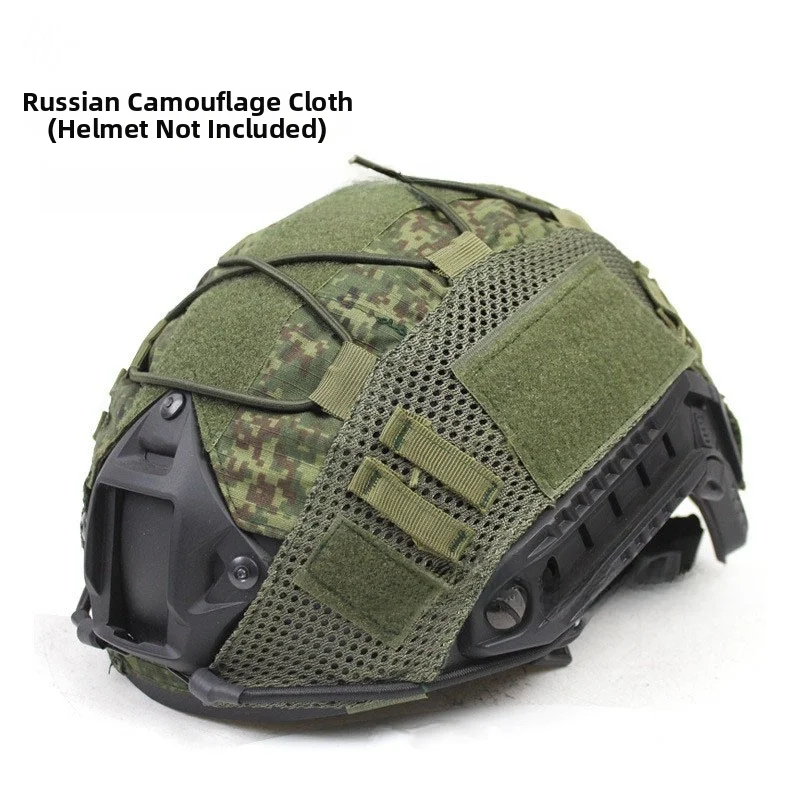 Camouflage Mesh FAST Helmet Co - Case Mesh Panel 评论和价格