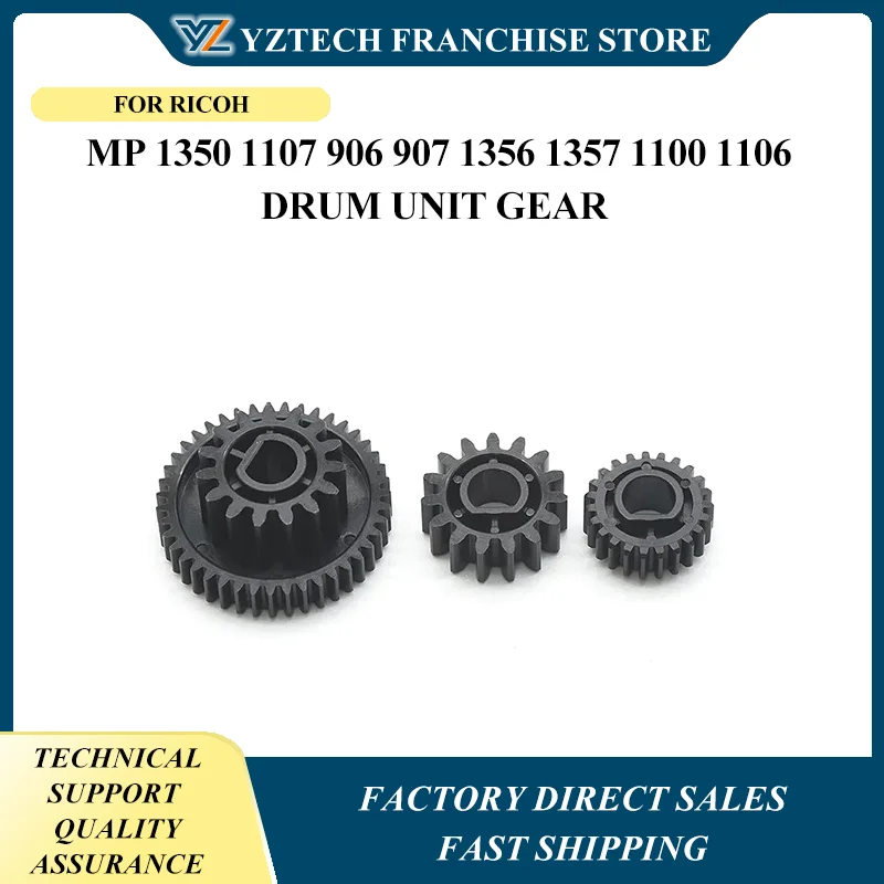 

1X B234-3601 B234-3602 B234-3666 OEM качество, новый для Ricoh MP 1350 1107 906 907 1356 1357 1100 1106 Барабанный блок Шестерня
