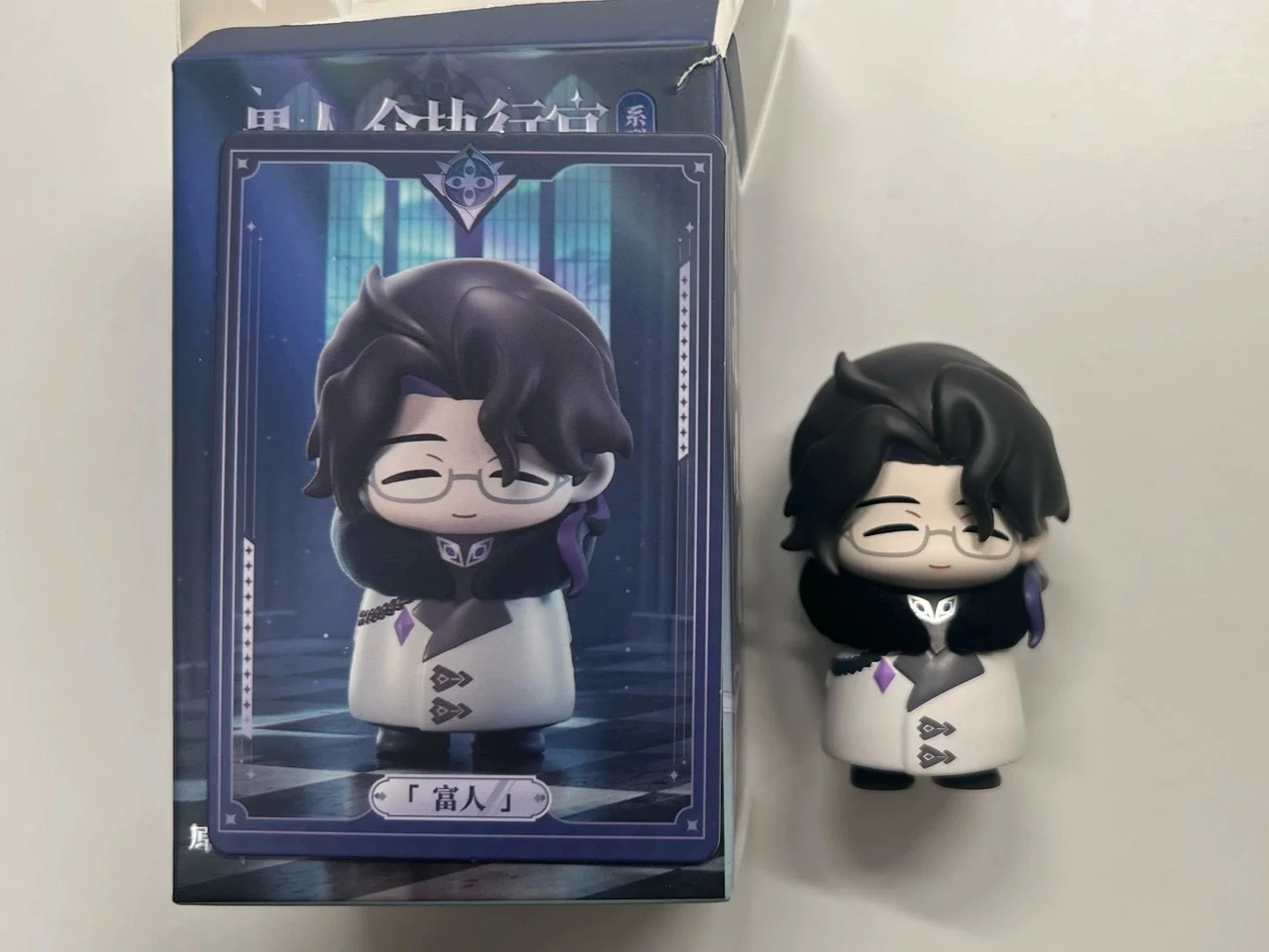 2025 New Arrival In Stock Genshin Impact Fatui Pantalone Chibi Blind Box Frost Flame Series Q-version PVC Figure Collection