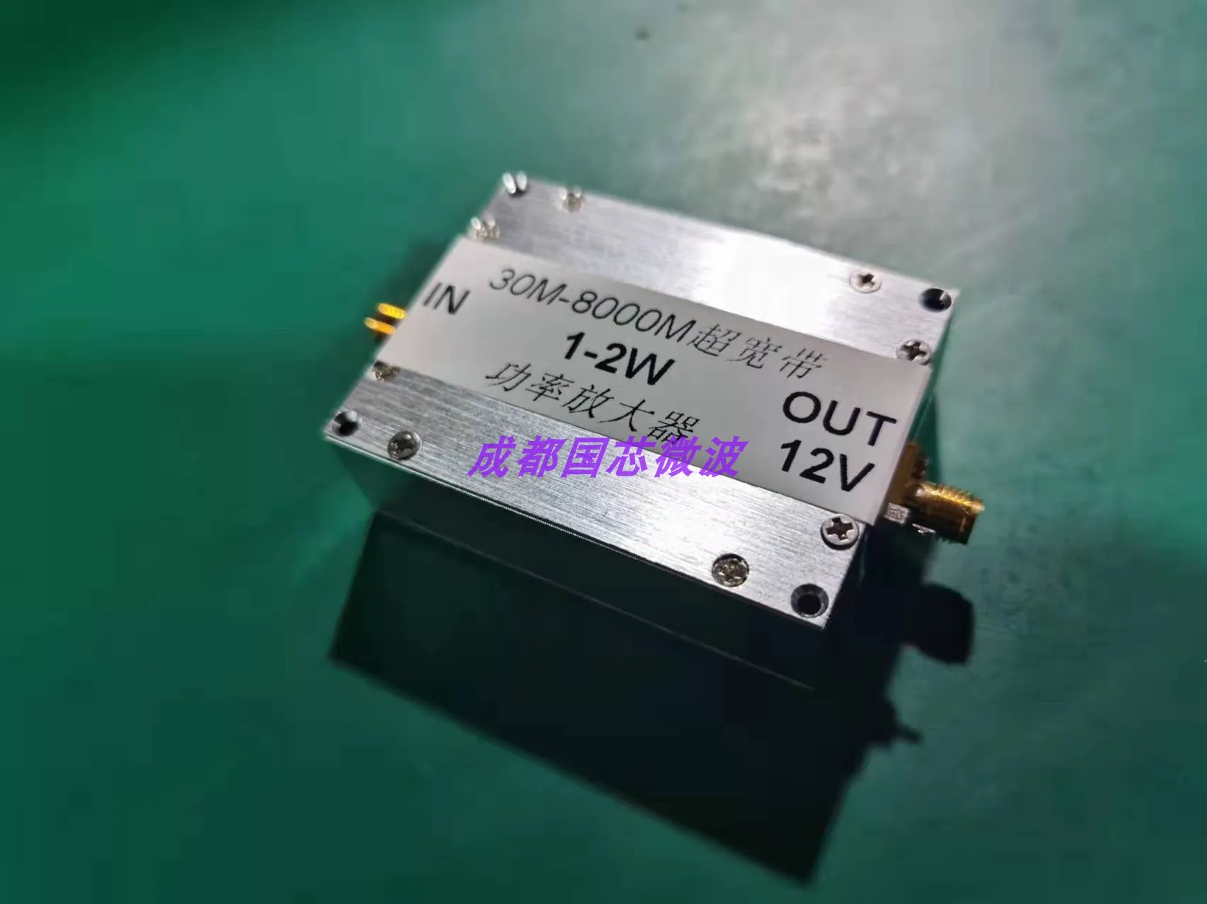 

30M-8000M 1-2W RF Broadband Power Amplifier, Broadband Power Amplifier Lmx2820 12V