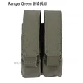 RG Double
