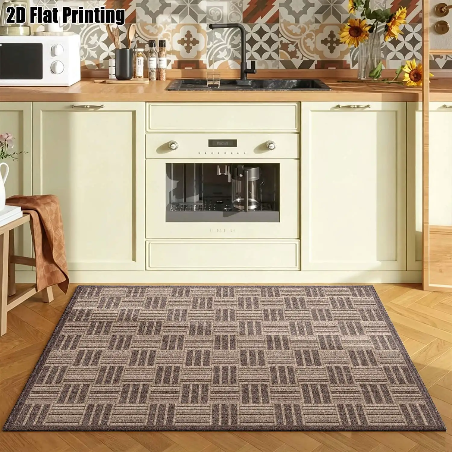 1Pc 2D Printed Light Brown Geometric Stripe Nordic Modern Minimalist Vintage Carpet, Multi-Size Machine Washable, for Entrance, Dining Room, Foyer, Bedroom, Study, Living Room Home Decor