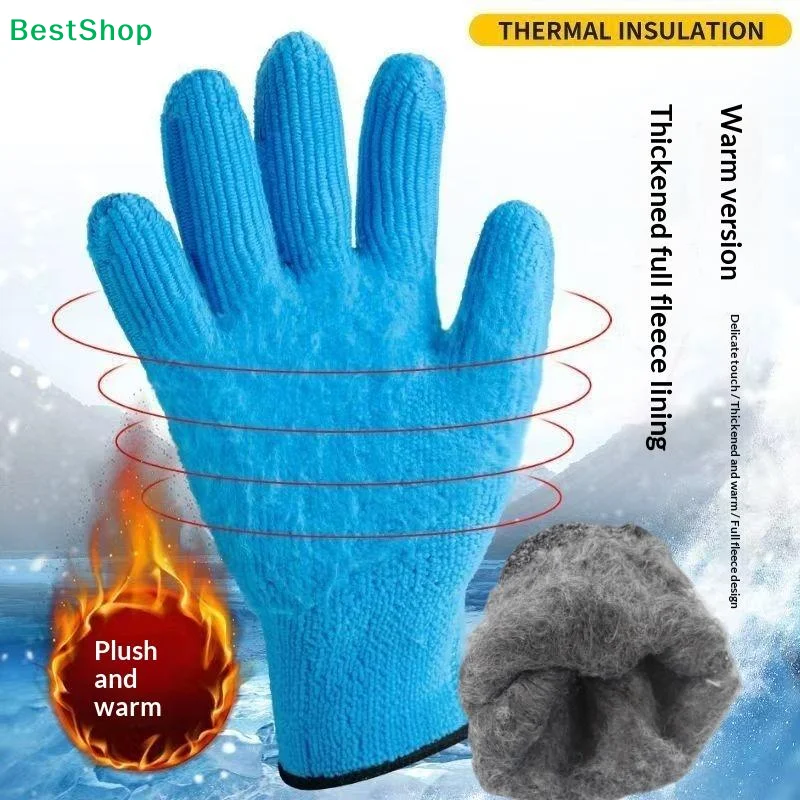 ♥ Guantes de trabajo con forro polar grueso impermeables de invierno: guantes de goma antideslizantes resistentes al desgaste