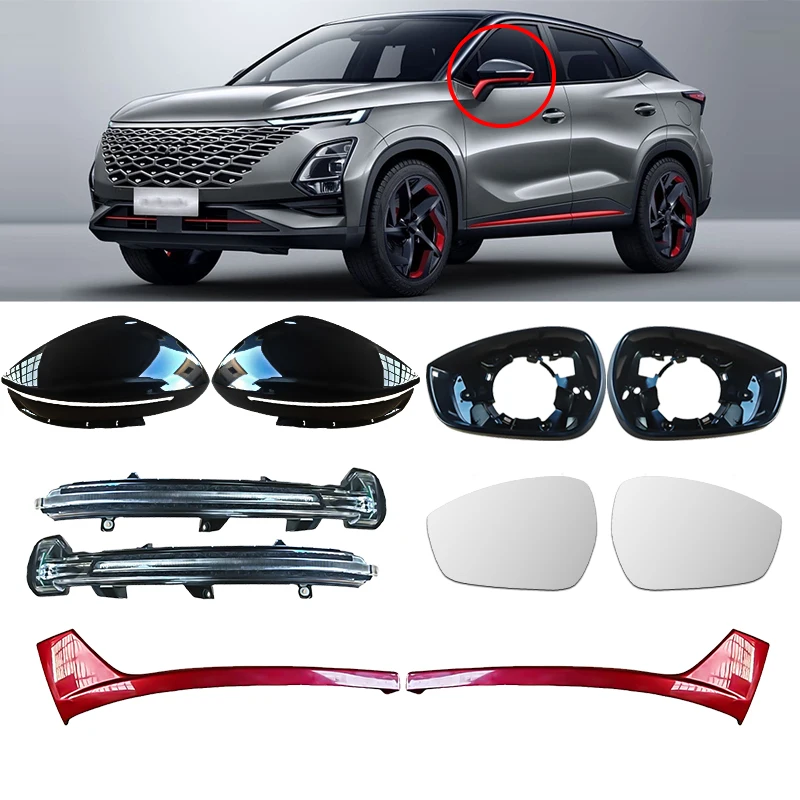

For CHERY OMODA 5 O5 C5 Rearview Mirror Housing Turn Signal Mirror Frame Lens Bright Strip