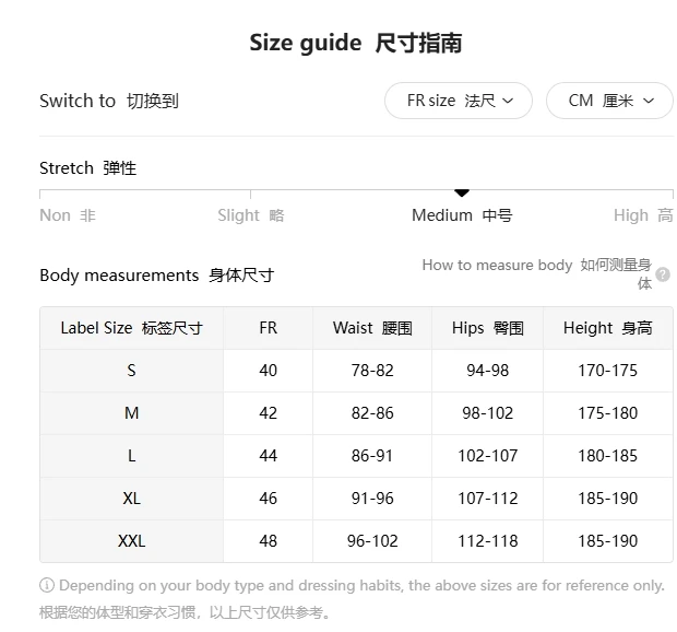 Jean slim décontracté pour hommes, style de rue américain, design simple et droit, jean délavé noir, adapté à un usage quotidien