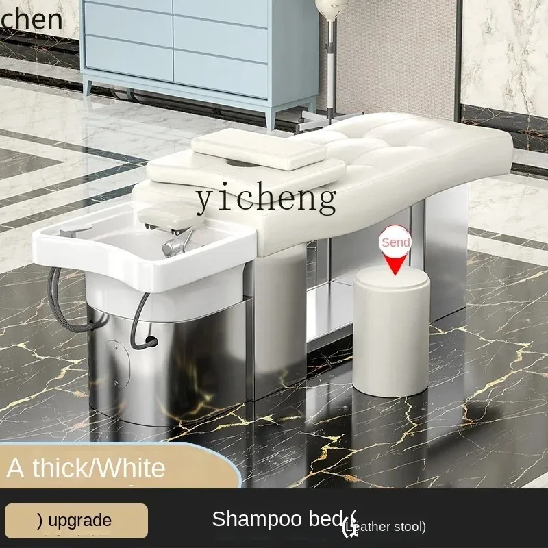 I-20 High-End Ceramic Basin Steel Frame Thai Shampoo Chair Water Circulation Fumigation Head Treatment Bed