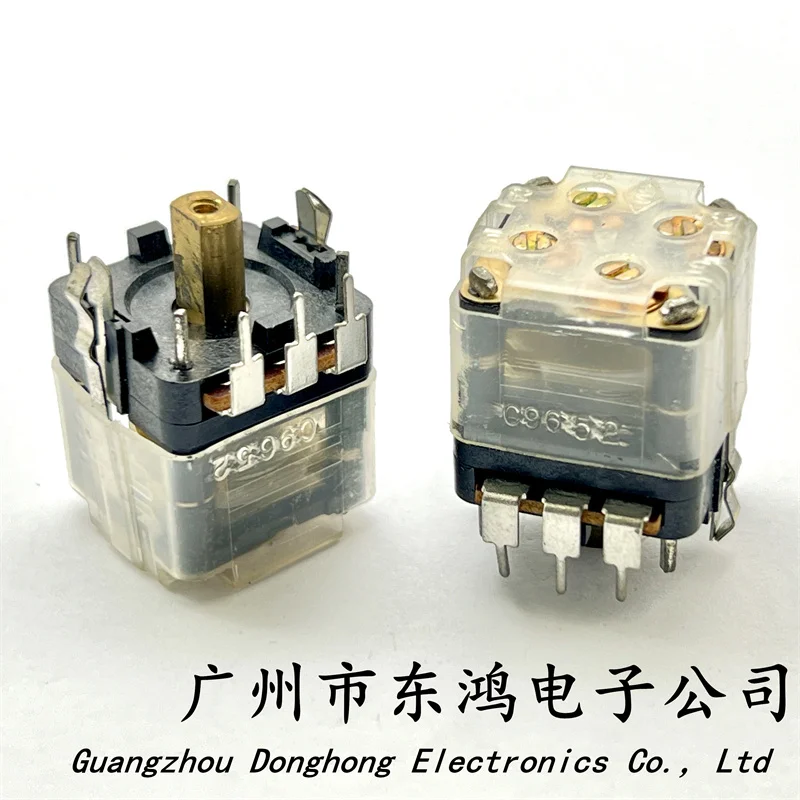 1 pcs FM film variable capacitor radio repair 22x20x30
