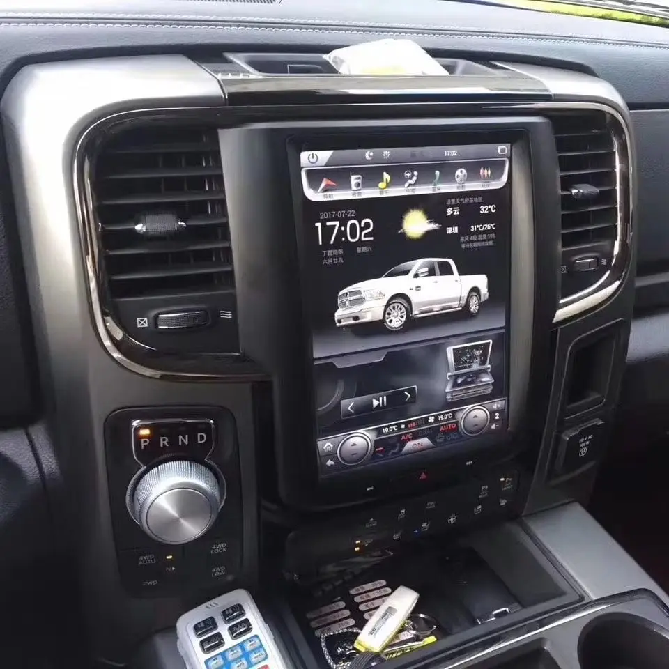 Android 13 10.4" Sc… - image