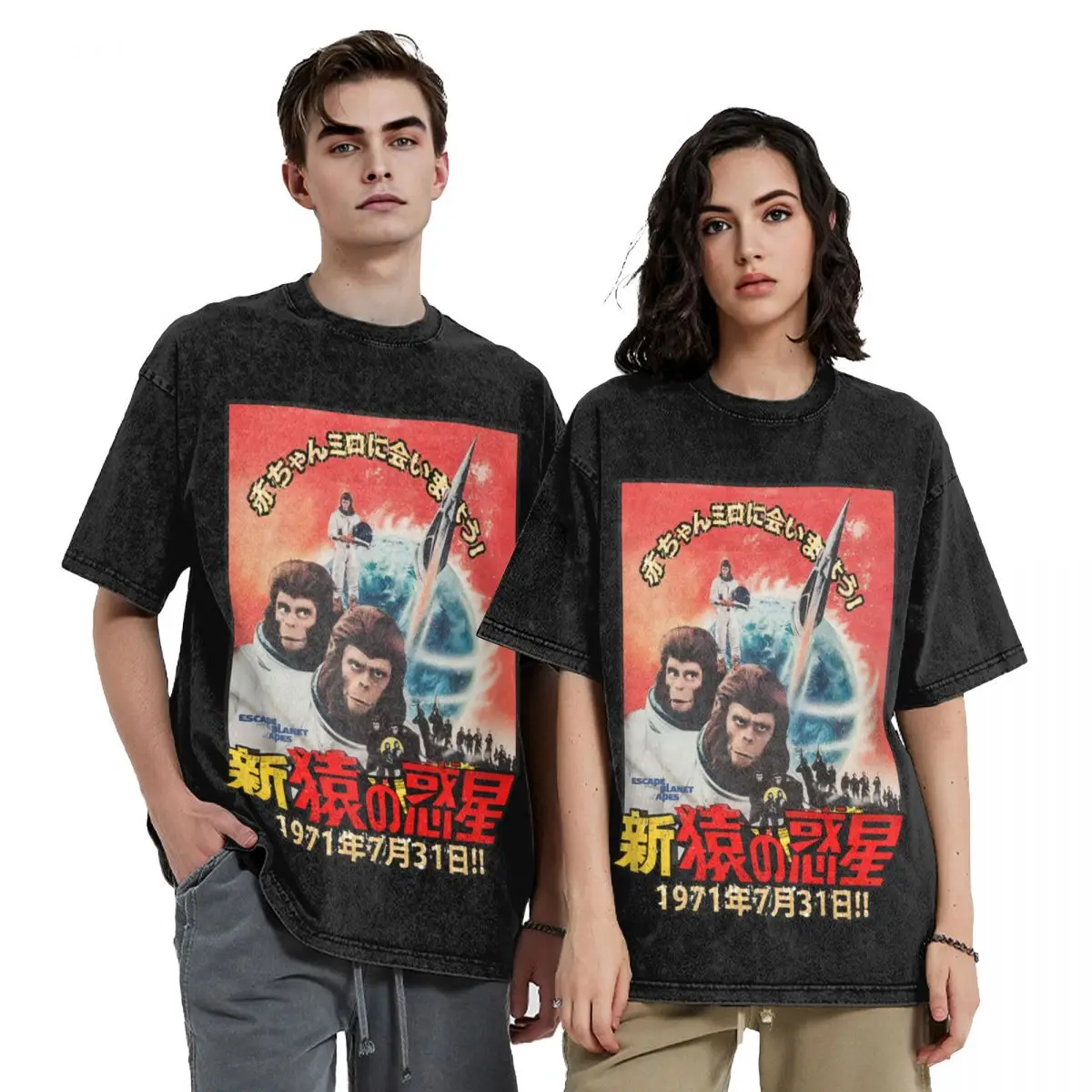 

Escape from the Planet of the Apes 1971 (3) T-Shirt plus size clothes T-shirts man luxury t-shirt street wear T-shirt men