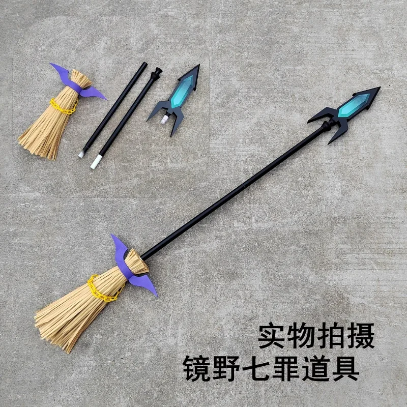 Natsumi Cosplay personnel balai accessoires Anime Date un équipement d'arme en direct Halloween carnaval personnalisé fait à la main accessoires de déguisement