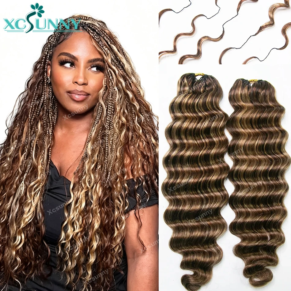 

4/27/30 Mix Color Blend Loose Deep Wave Feather Crochet Human Hair Pre Looped Knotless Crochet Boho Braids Miracle Knots