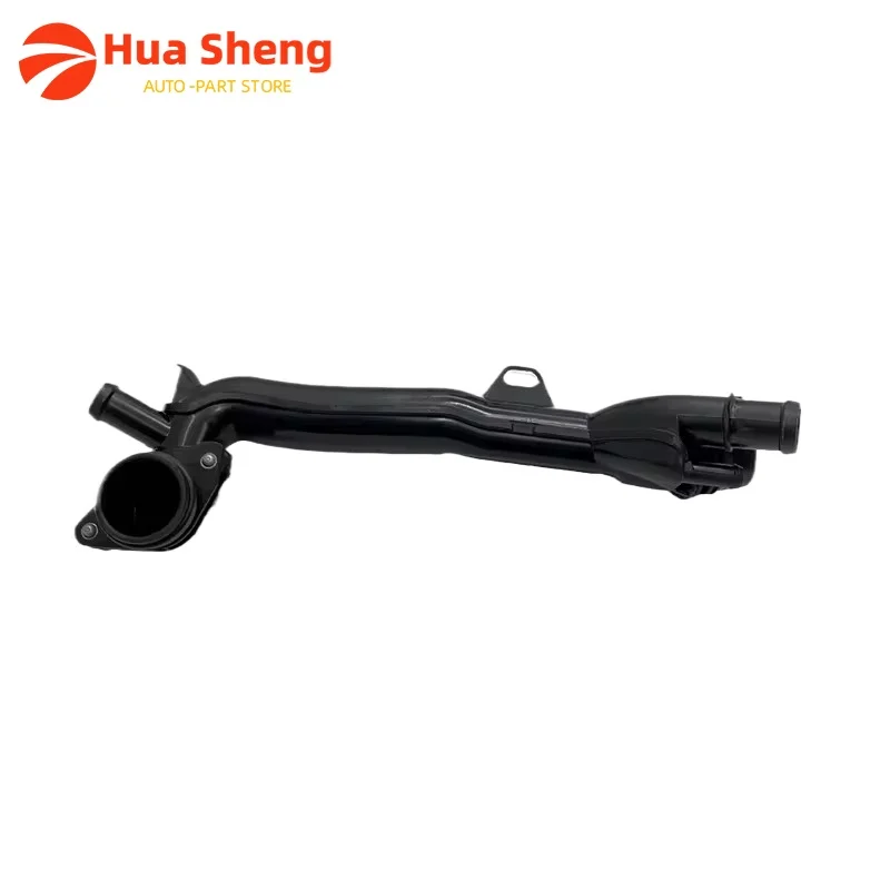 2642008600 Car accessories Engine Thermostat Coolant Pipe for Mercedes Benz W213 Water Pipes