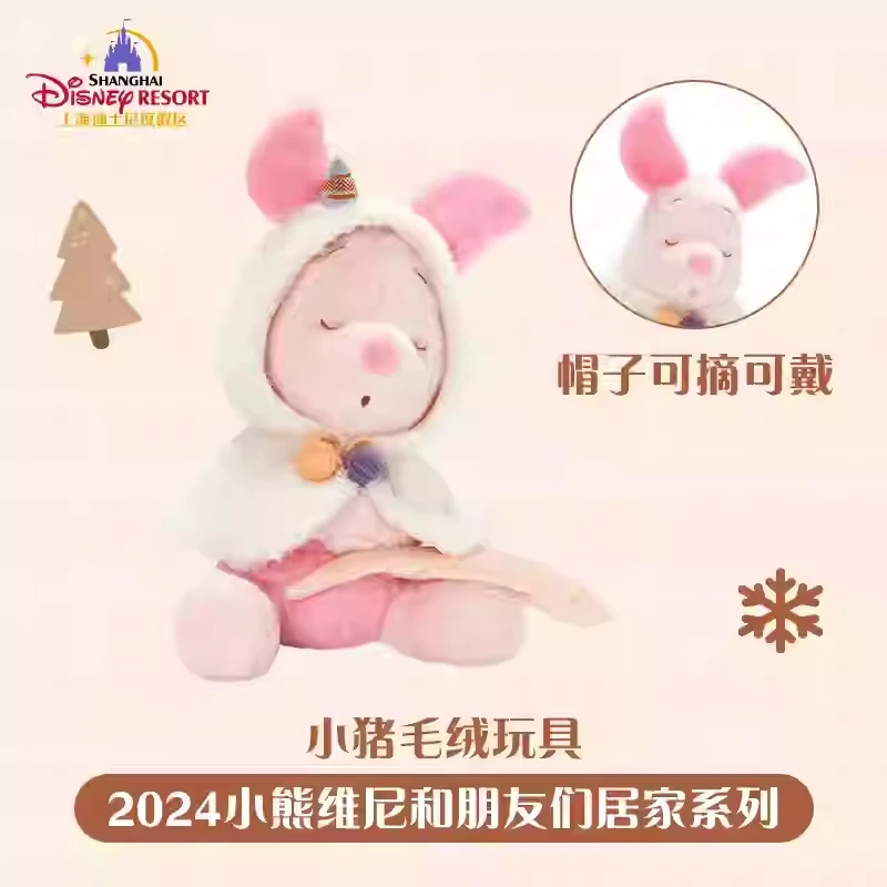 Original shanghai disney 2024 winnie the pooh e amigos série homewear brinquedos de pelúcia/pingentes/marchandise