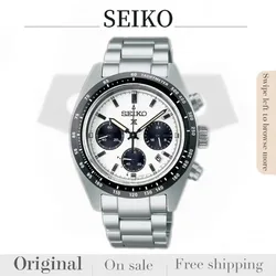 Seiko Man Watch Original SSC813P1 Classic Panda Three Eyes Series Dial Hot Sale Calendar Popularity Stainless Steel Men Watches